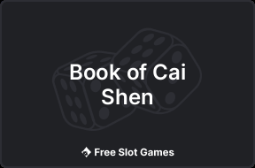 Book of Cai Shen